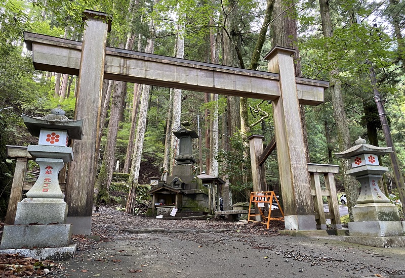 七面山元丁目登山口入口