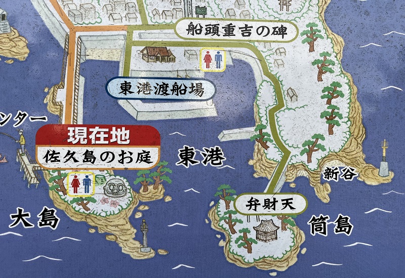 大島の案内図