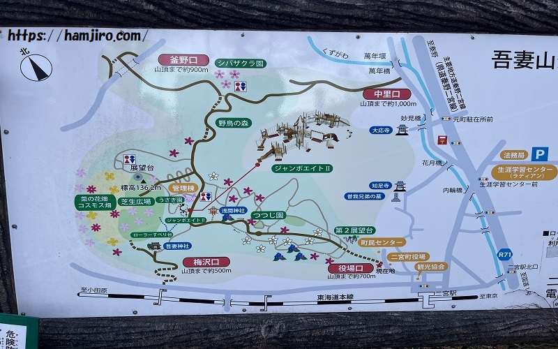 吾妻山公園案内図