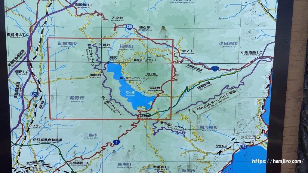 芦ノ湖周辺地図