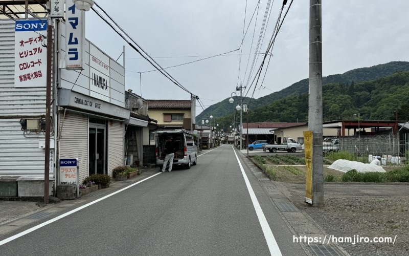 県道419号線にある商店街