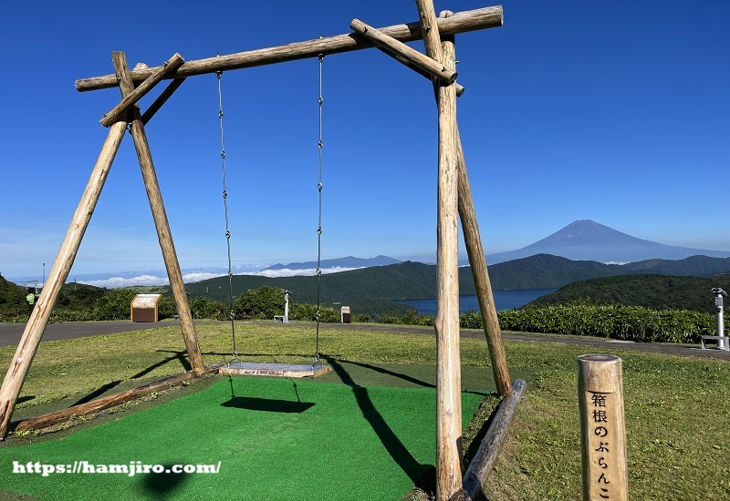 箱根ぶらんこから見える富士の眺望