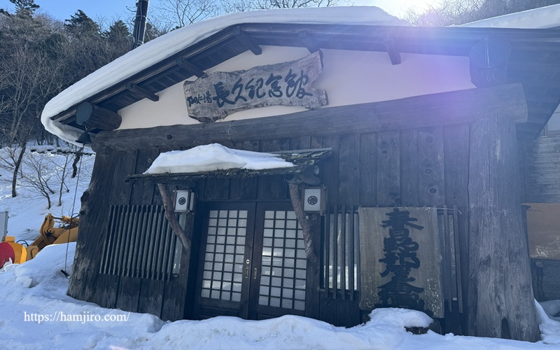 木造建築の春日野部屋の夏合宿場