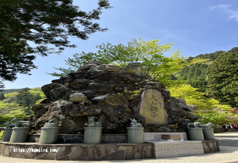 大山獅子と干支