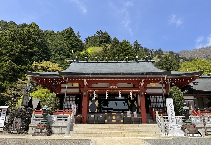 大山阿夫利神社 下社