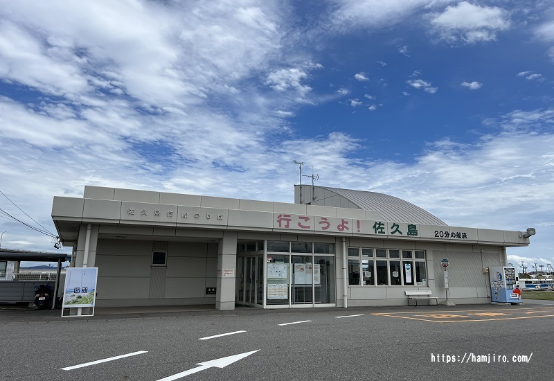 一色港にあるターミナル