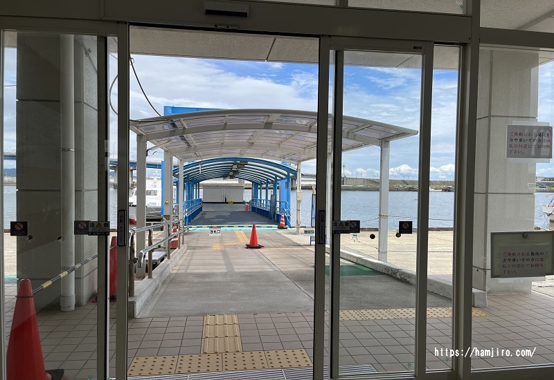 ターミナル桟橋