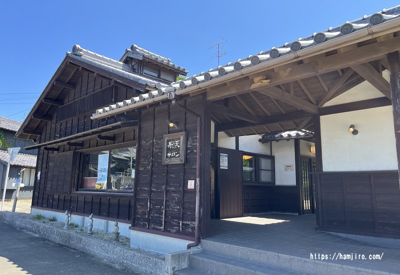 弁天サロン