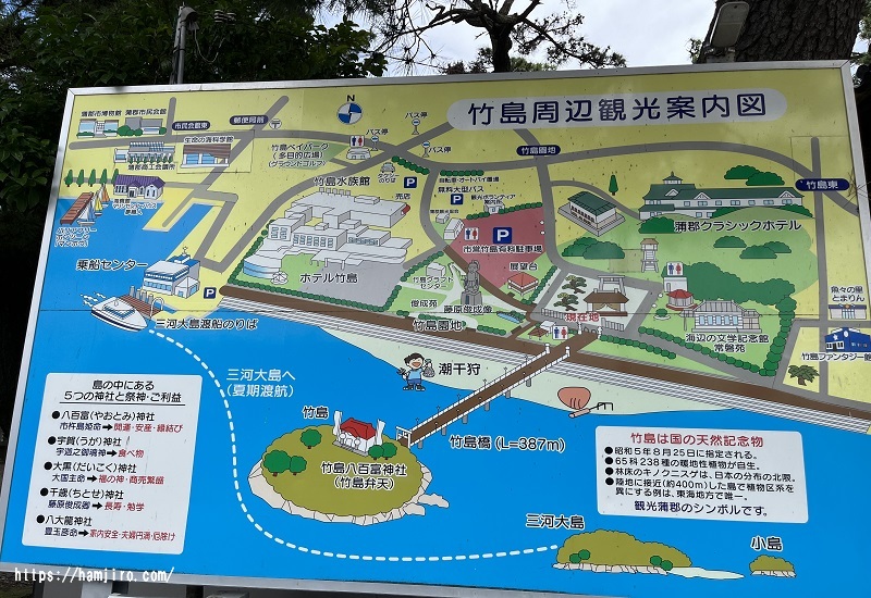 竹島周辺観光案内図