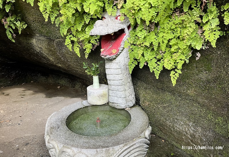 水おみくじ