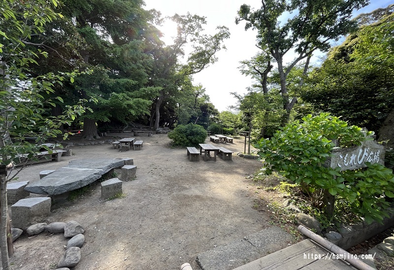 こもれび広場