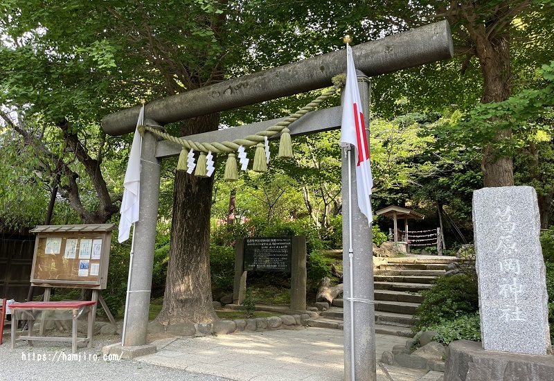 葛原岡神社石造の鳥居