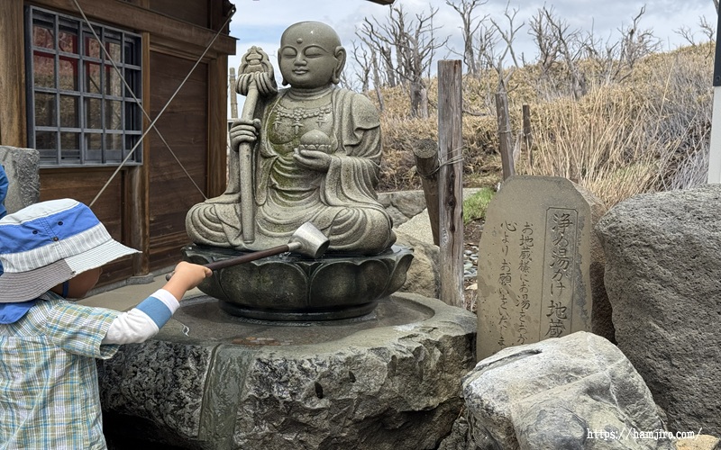 浄め湯かけ地蔵