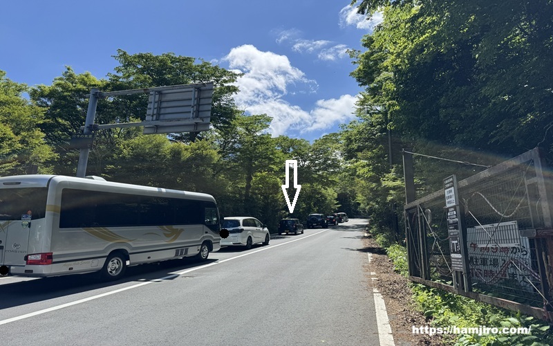 三叉路通過のアルト