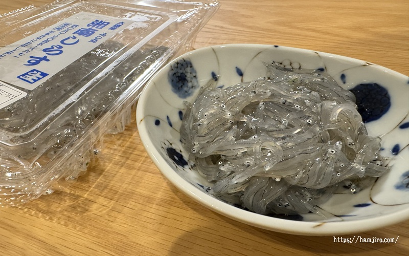 生しらす