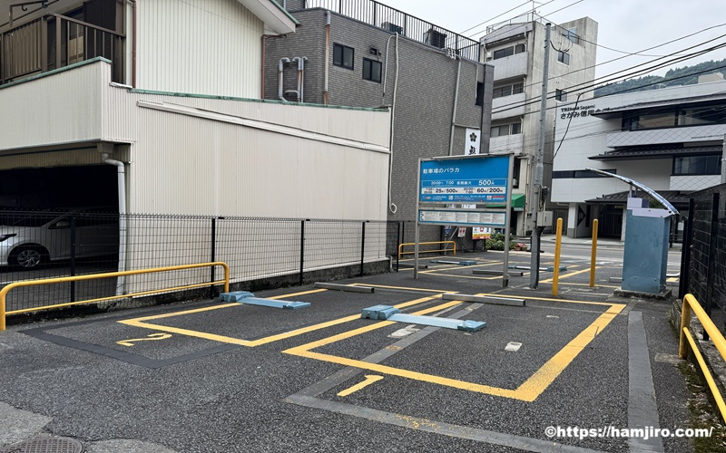 パラカ箱根湯本駅前第1の駐車場内の様子