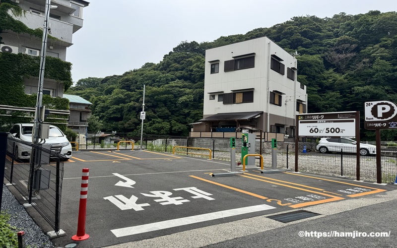 三井のリパーク 箱根湯本第2の駐車場内の様子