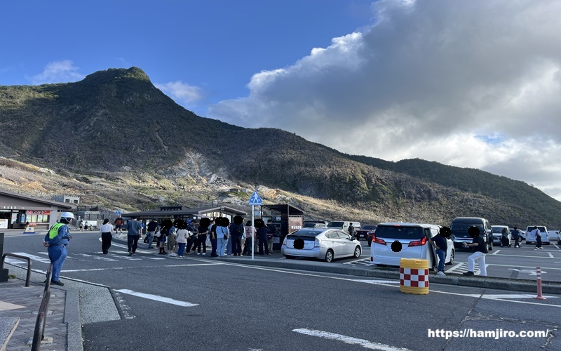 大涌谷駐車場ローターリー