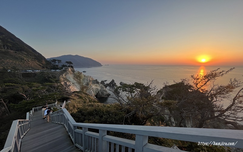 富士見の丘からの夕陽