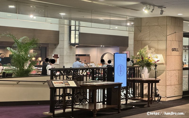 夕食会場のGRILL前