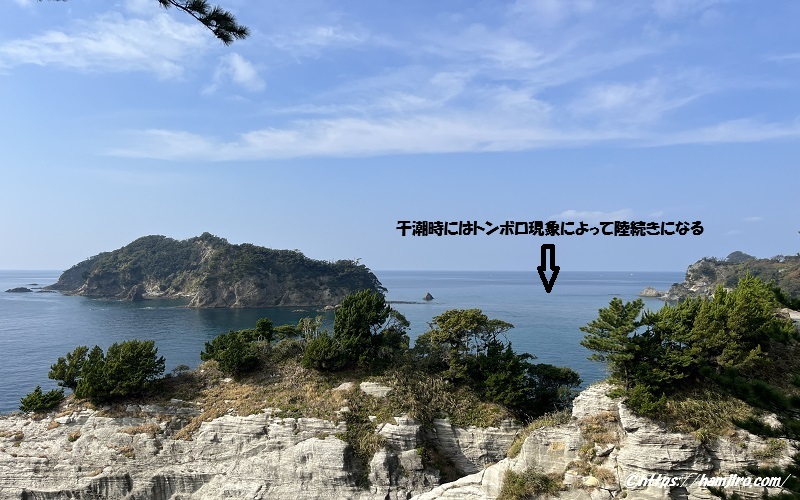 展望広場から見える三四郎島
