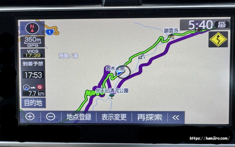 ナビ画面の寄木周辺